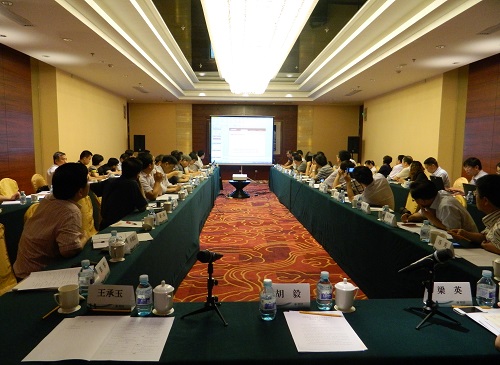 中國(guó)電科院開(kāi)關(guān)研討會(huì)