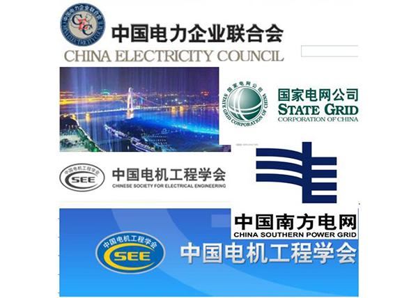 赫茲曼電力厚積薄發(fā)，技術(shù)與市場雙贏&ldquo;大四喜&rdquo;