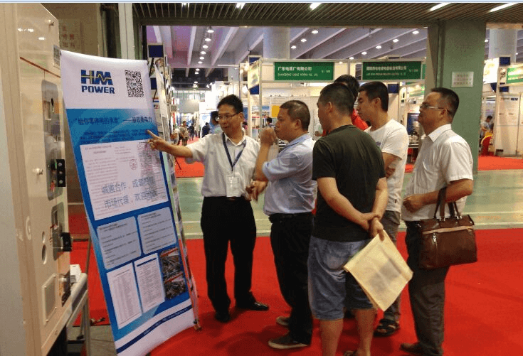 誠(chéng)邀合作，成套授權(quán)——赫茲曼出席2016亞洲電力電工暨智能電網(wǎng)展覽會(huì)