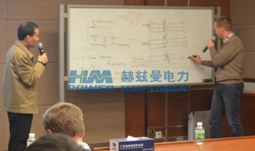 一、二次設(shè)備融合