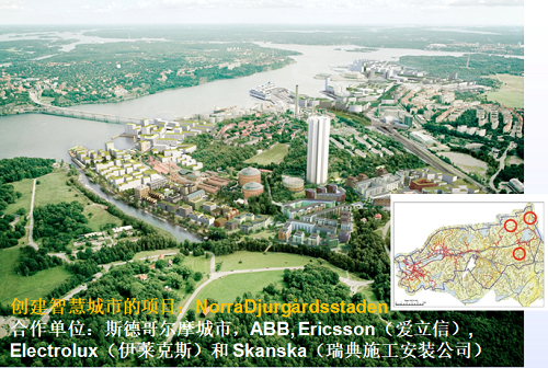 XGN99常壓密封空氣絕緣開關(guān)柜