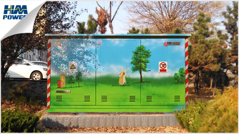 戶外高壓環(huán)網開關箱