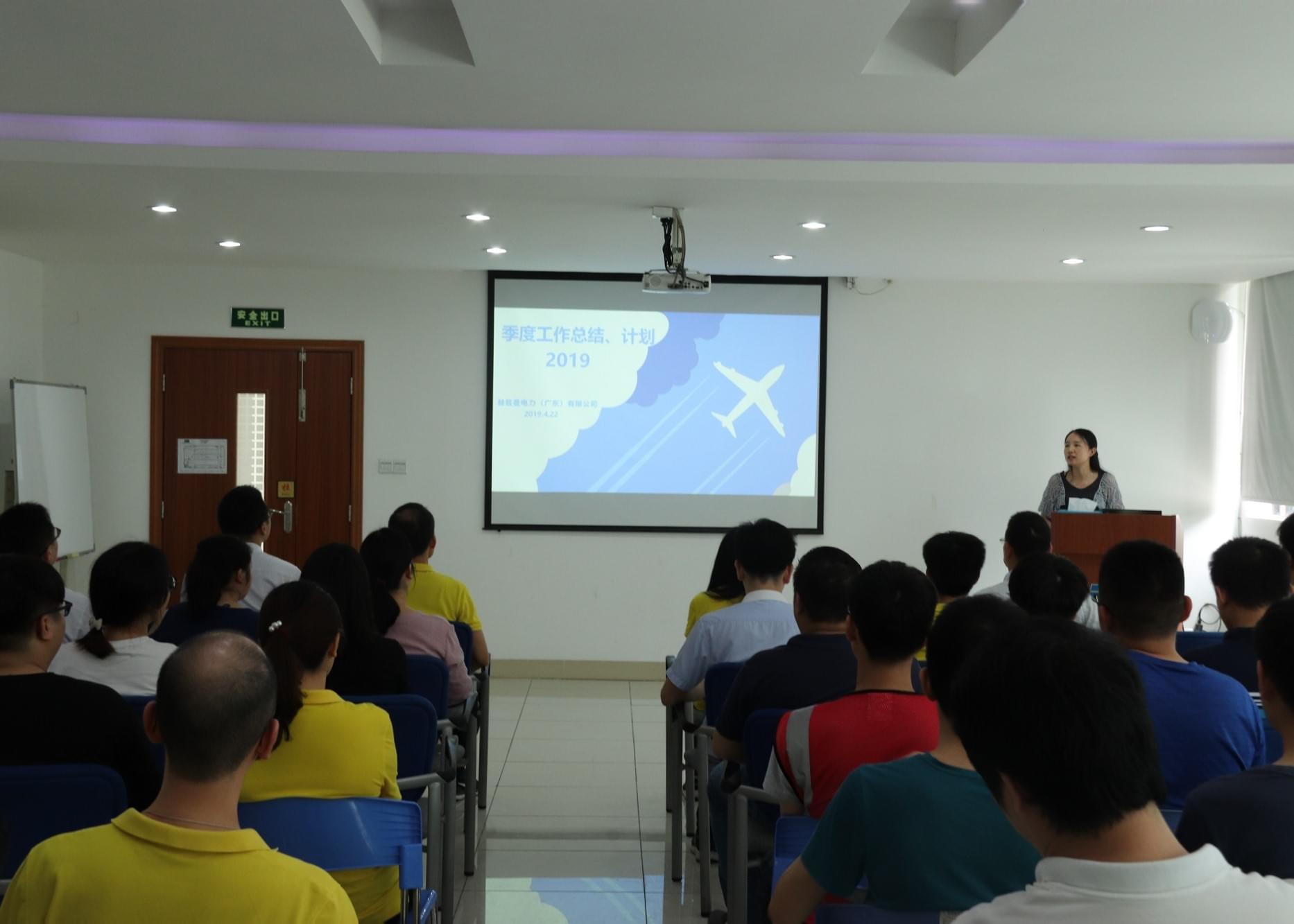 赫茲曼季度會議，與其等風(fēng)來不如追風(fēng)去