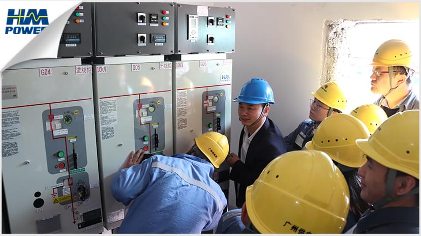 空氣絕緣開(kāi)閉所