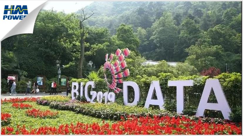 貴陽！貴陽！連接世界的窗口