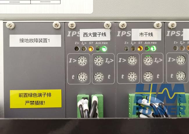 電纜線路型（分布型）小電流接地故障檢測(cè)裝置