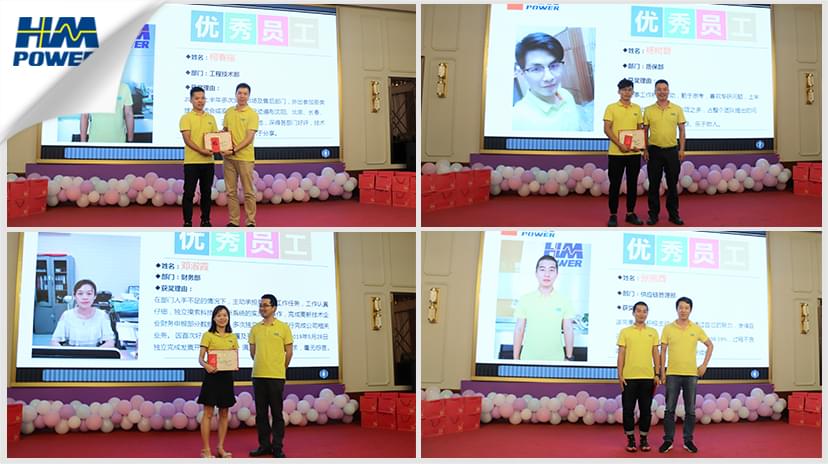 同舟共榮譽(yù)，齊心啟征程，赫茲曼2019年中總結(jié)大會