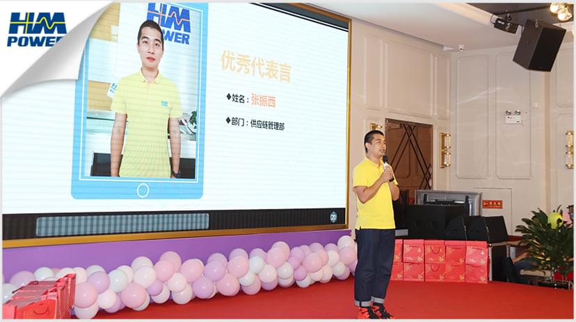 同舟共榮譽(yù)，齊心啟征程，赫茲曼2019年中總結(jié)大會