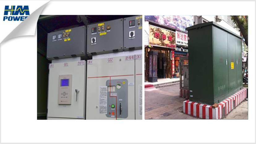 小電流選線裝置現(xiàn)場安裝圖