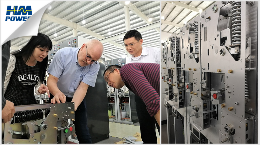 哪些場所用到的開關柜