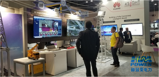 一帶一路，中東始行