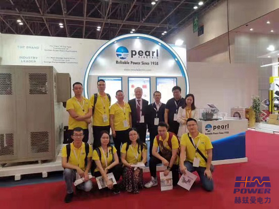 一帶一路，中東始行