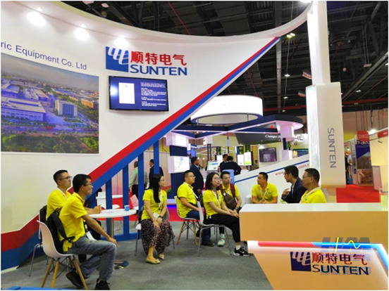 一帶一路，中東始行