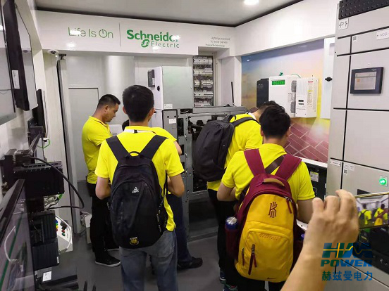 一帶一路，中東始行