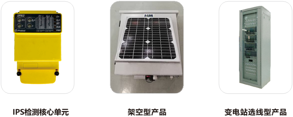 電氣事故引發(fā)加州山火，據(jù)說這個裝置可以避免事故發(fā)生！