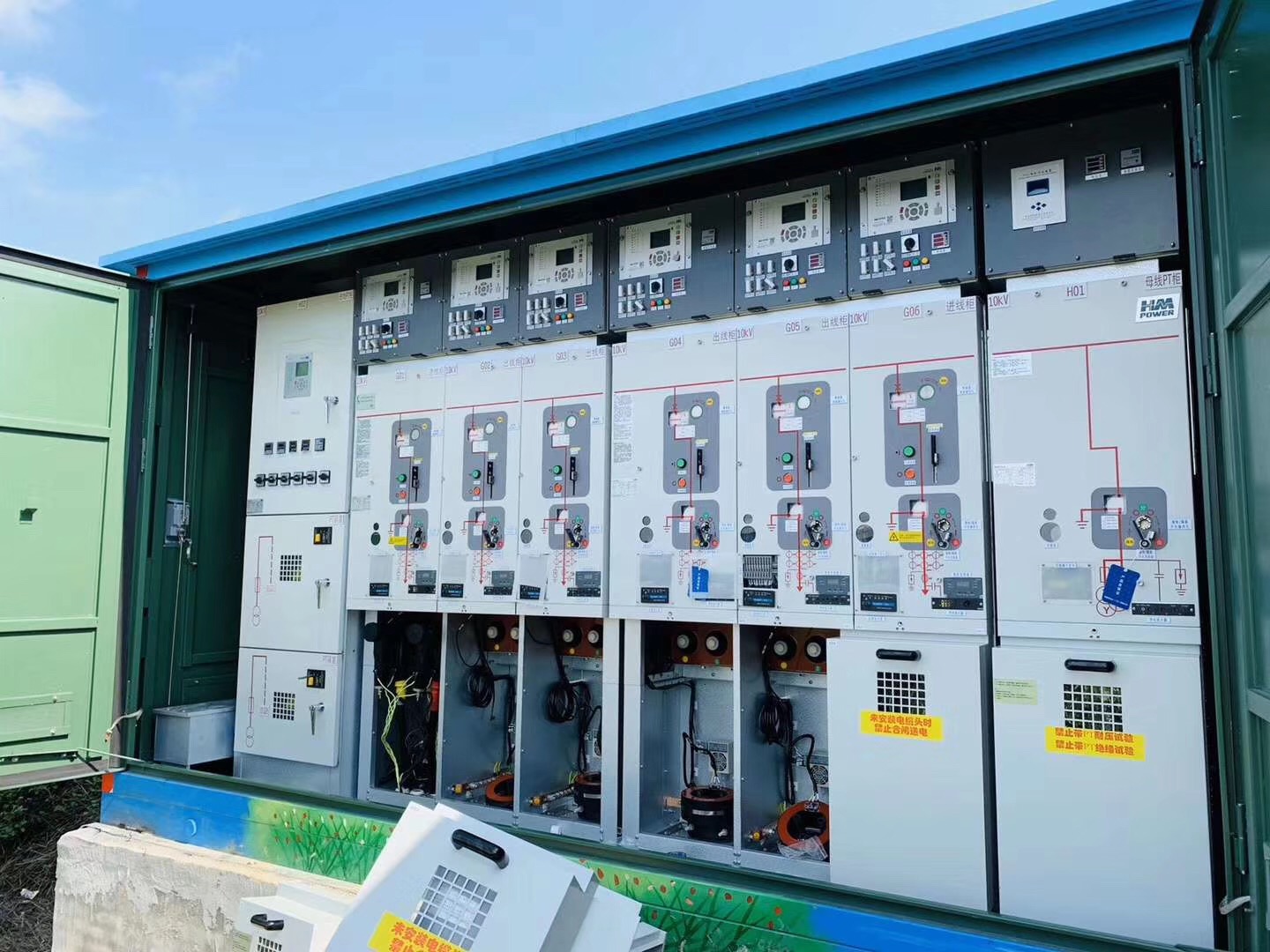 赫茲曼參與博鰲智能電網(wǎng)示范區(qū)建設(shè)，助力提升電網(wǎng)泛在連接能力