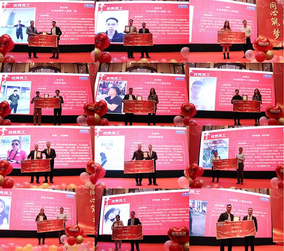 匠心十載,同心筑夢&mdash;&mdash;赫茲曼電力2020年會暨十周年慶典