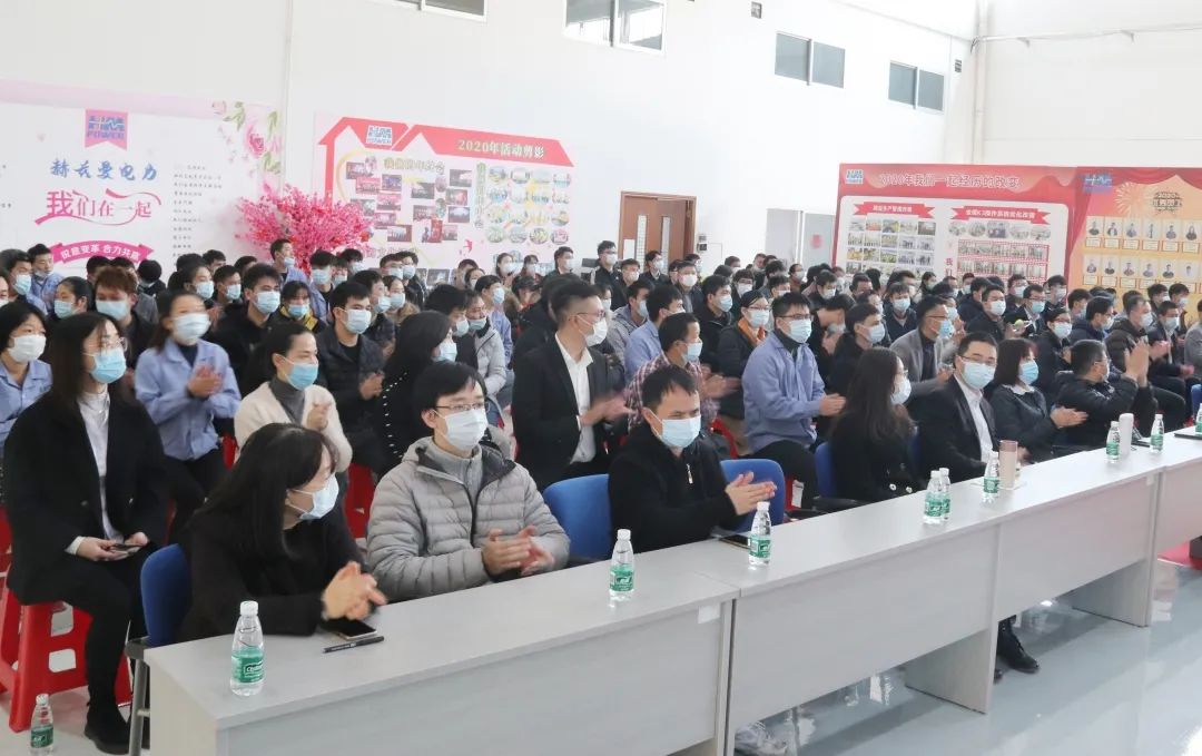 銳意變革，合力共贏&mdash;&mdash;赫茲曼2021年會(huì)慶典