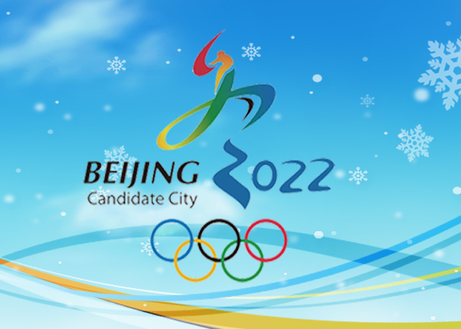 一起向未來——情系冬奧，電保賽況