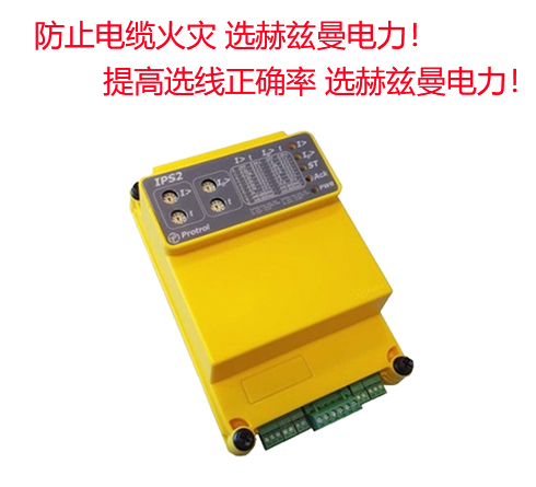 高檔小區(qū)10kV電房適合安裝小電流接地檢測裝置嗎？