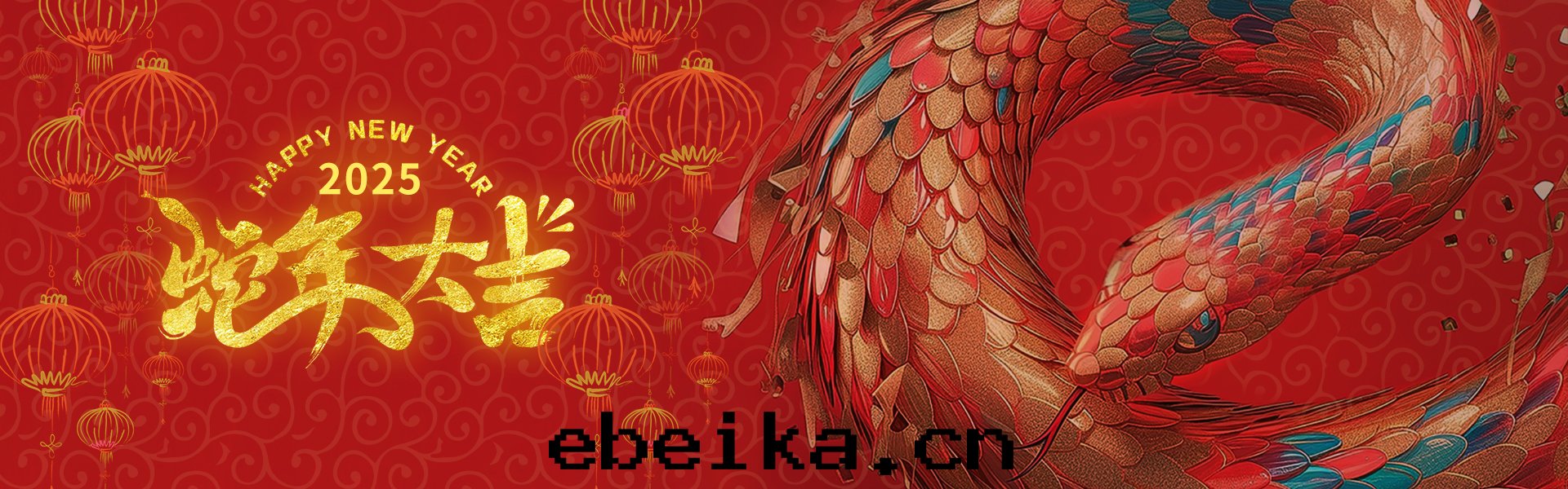 攜手(shǒu)共(gòng)進(jìn)，XFCN興飛为(wèi)生(shēng)活創造连接